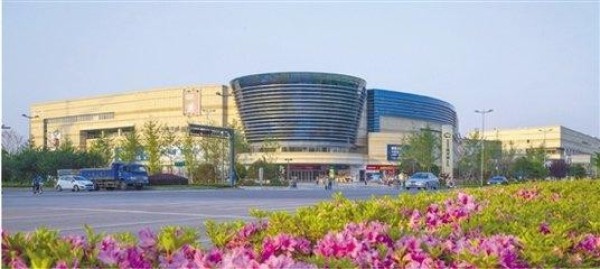2020湖州长兴星星商业广场官方售楼处