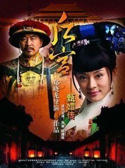 人设不符，硬要去演，结局就……