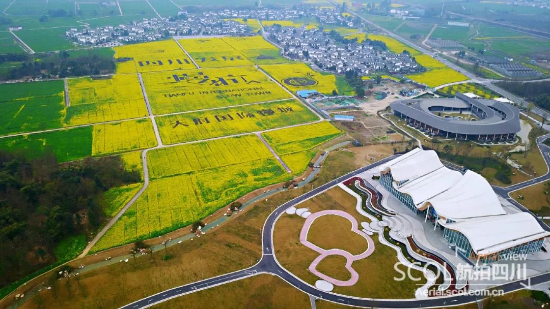 李祺 摄崇州天府国际慢城有着"天府味"国际范"慢生活"的核心理念