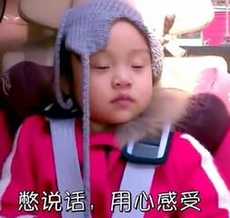 人设不符，硬要去演，结局就……