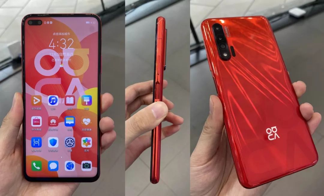 【降价】华为mate30/pro/nova6 5g旗舰官方全系大降价
