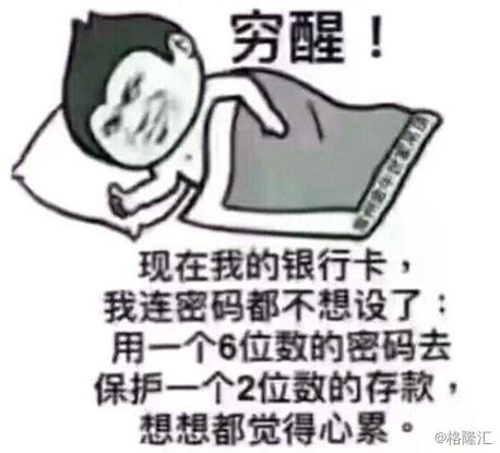 a6faf2c14a7340e2a0aa5d8d97a2f4c7.jpeg
