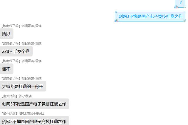 每天更新作品点赞和关注加评论 a73a7fb4e9b242829d479a9f560b1bc0.jpeg