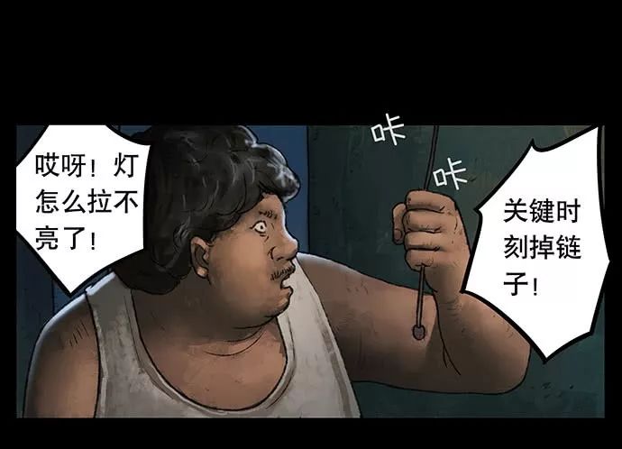 a7c45140195d4e7bae6da1eeffa51f22.jpeg