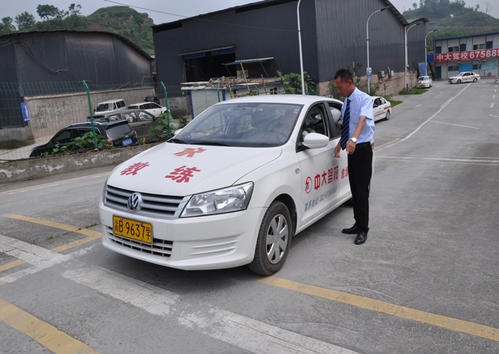 什么时候正常驾考 a8db0e0d40f54f8db6fd767dd88532e9.jpeg