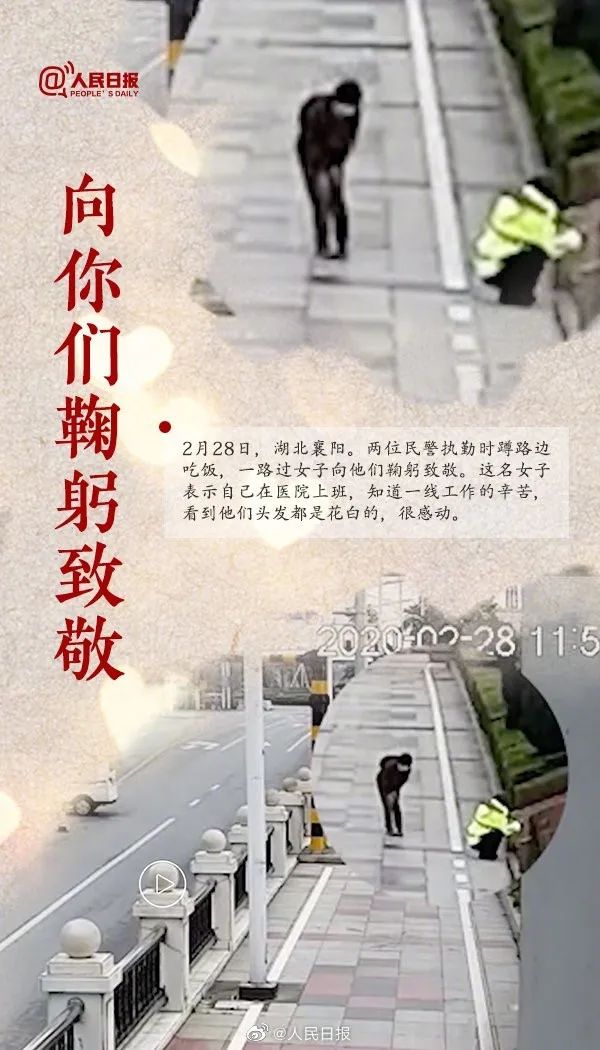 不要靠近了！我怕自己身上有病毒...