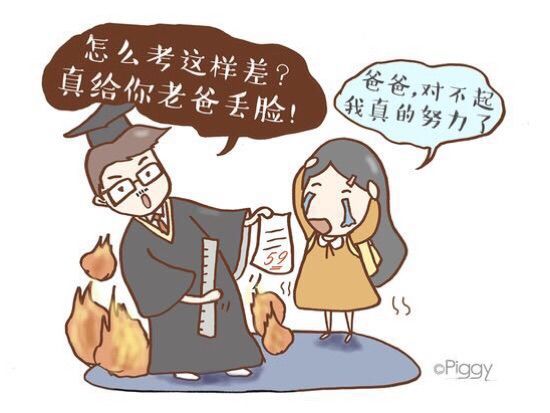 什么情况下可以申请人身保护 aa096371001e4e32a463ade75e373e44.jpeg