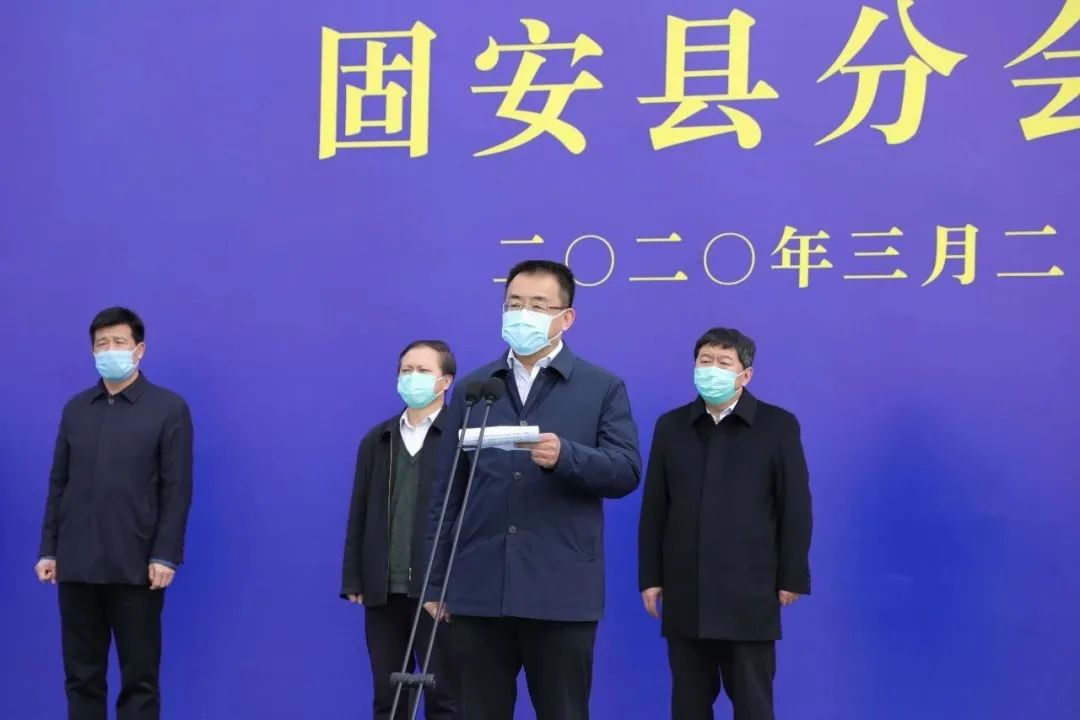 组织部长王亚军;县委书记王海,县长孙丽娜,县委常委,常务副县长冯斌