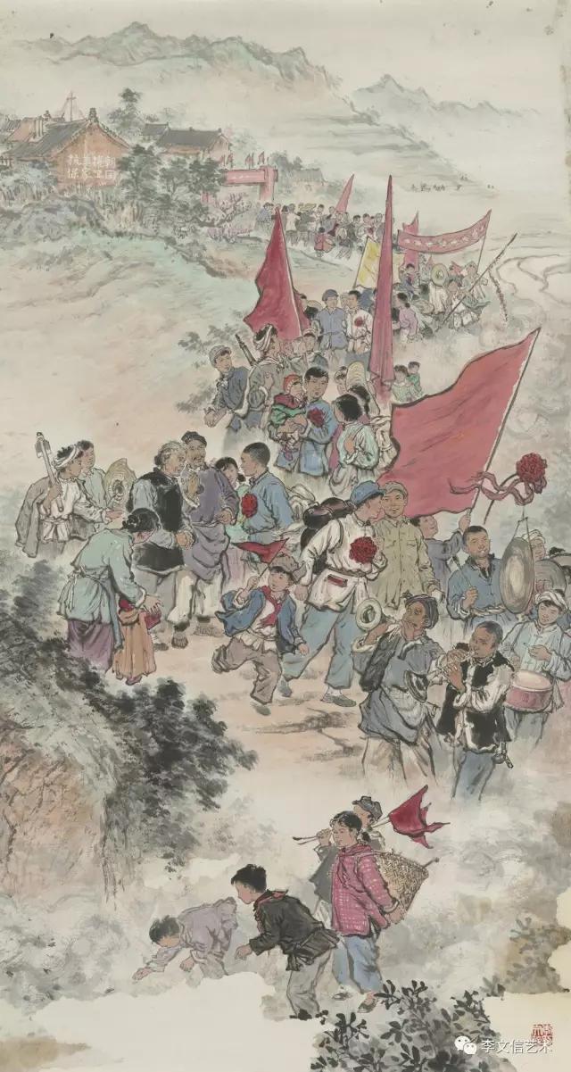 李文信 1950年《抗美援朝》 (时年23岁)
