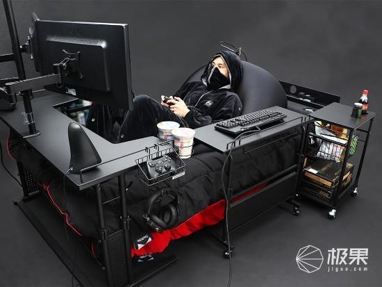 日本电竞家具厂推出懒人电竞床，这可能是肥宅的最爱..._游戏