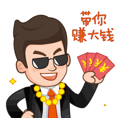 手机qq上好友的头像是动态,点开看大图还有声音怎么弄