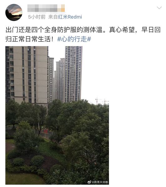 昆明有多少人口_昆明纹身电话多少