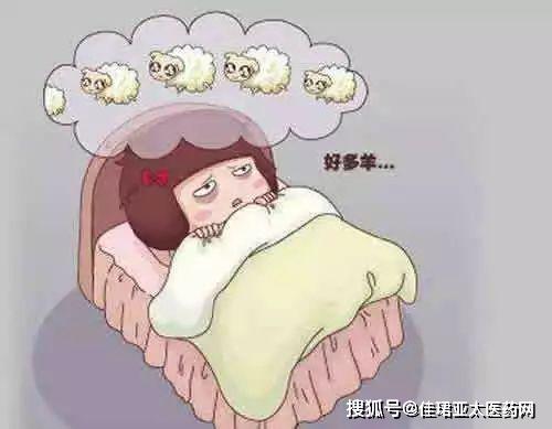 睡眠不好影响身心健康,这些脏器跟着受累