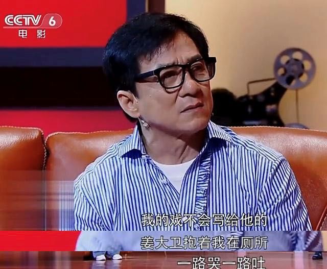 人设不符，硬要去演，结局就……