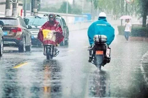 什么时候才不下雨呀 bf0428cc486f4ae5bbf5d0dccb6e130b.jpeg