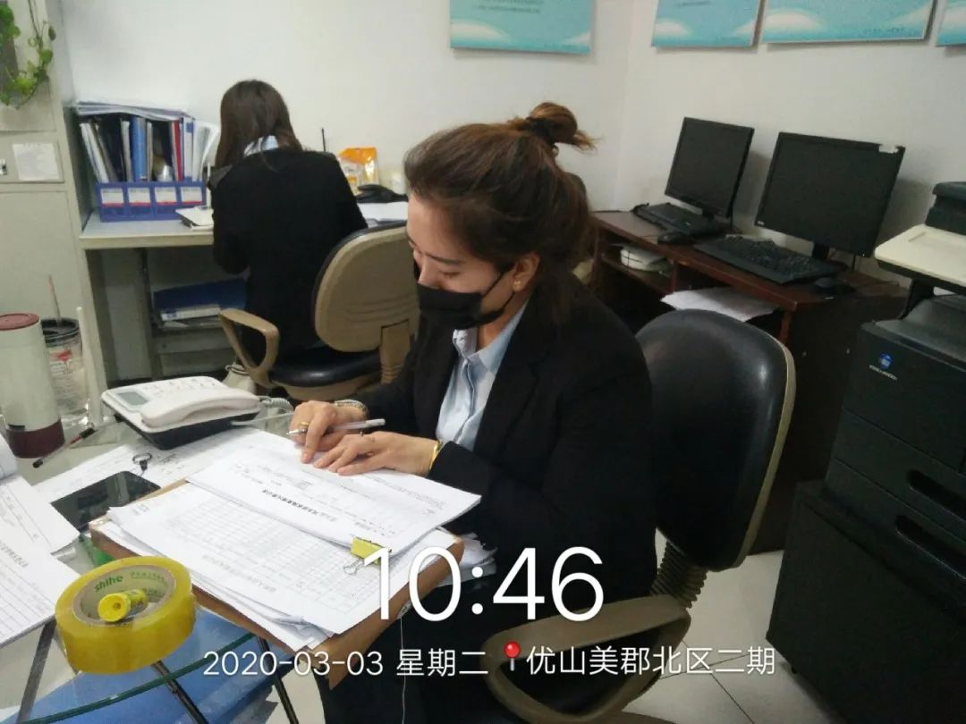 常住人口信息表怎么开_常住人口信息表图片