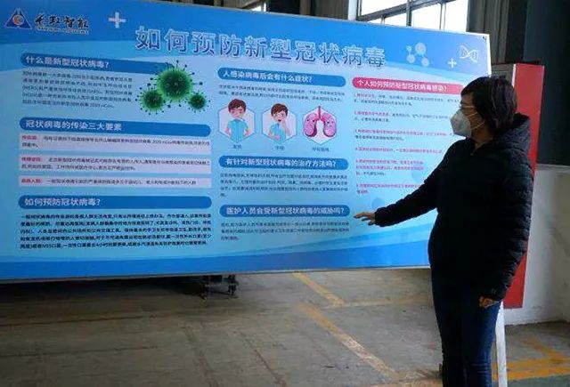 两手硬确保两战赢全市人大助推企业复工复产三