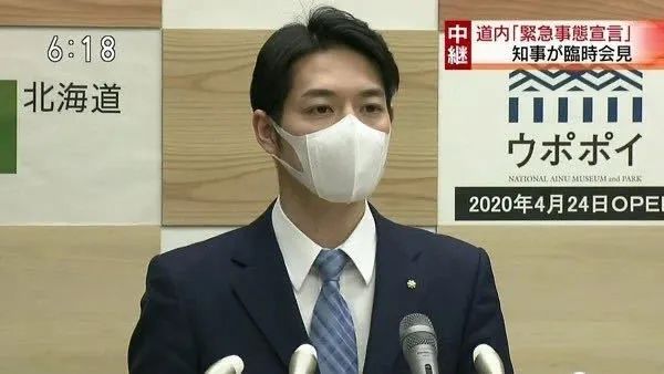 38岁有颜有才有肌肉的北海道知事,帮安倍打前哨,日媒惊呼未来首相出现