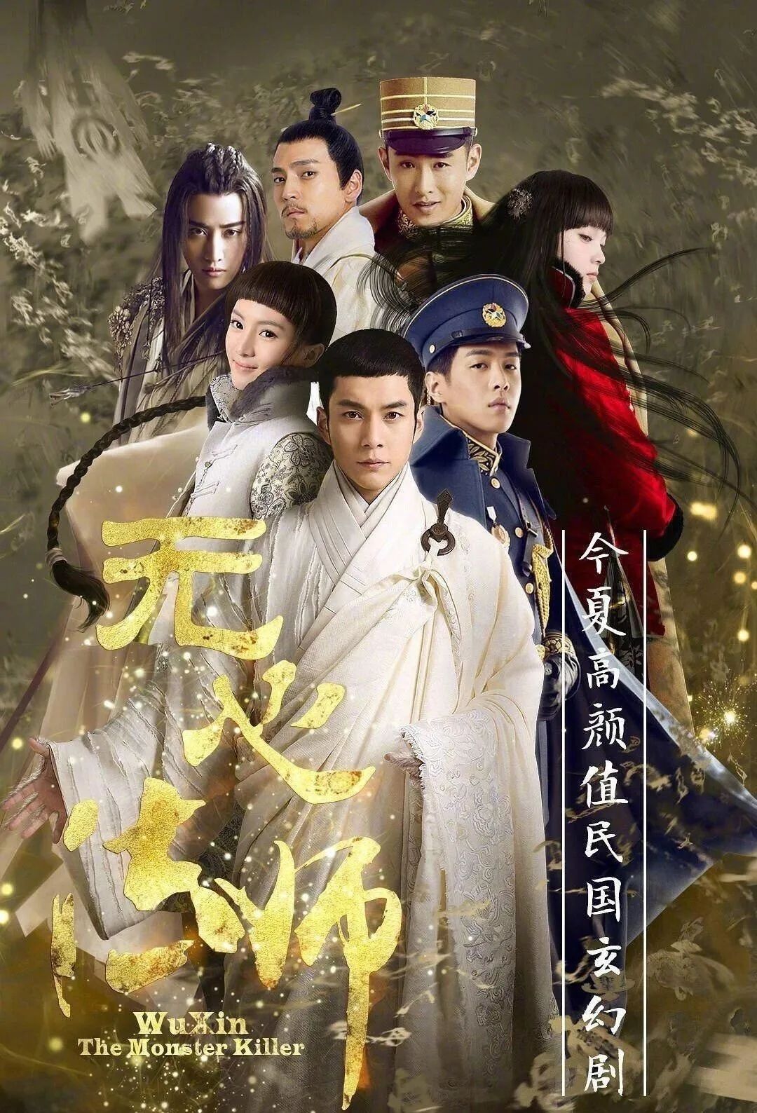捧红大半个娱乐圈的TA究竟是何方神圣？