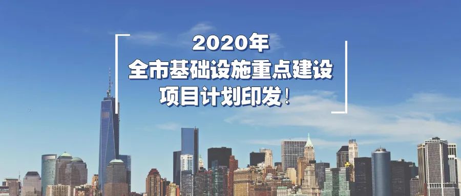2020年绍初镜湖校区_官方发布!2020年芜湖镜湖区初中招生范围公布!部分小