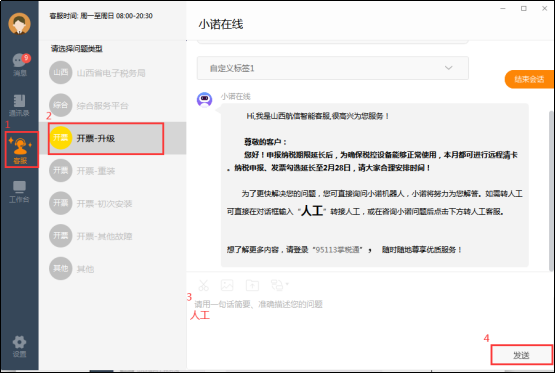 cb300363c7fb43cf972a89fbc5437c33.png