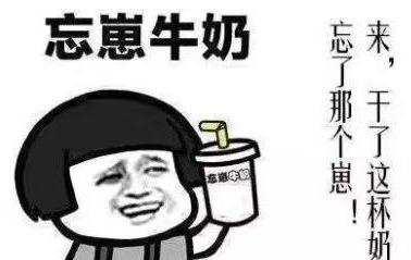 cc953e76412b40ba85810762baacb206.jpeg