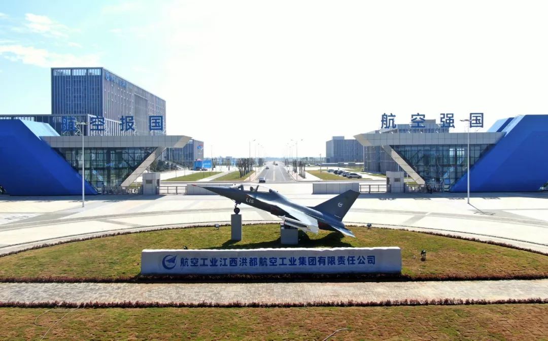速看,c919大飞机供应商招人啦!_洪都航空