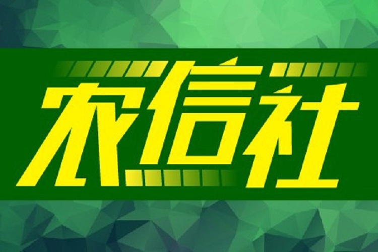 科技部招聘_寸金管理学系科技部招新视频(3)