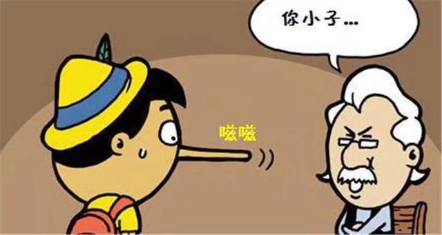 搞笑漫画:匹诺曹每次在爷爷面前说谎,一下就被揭穿了