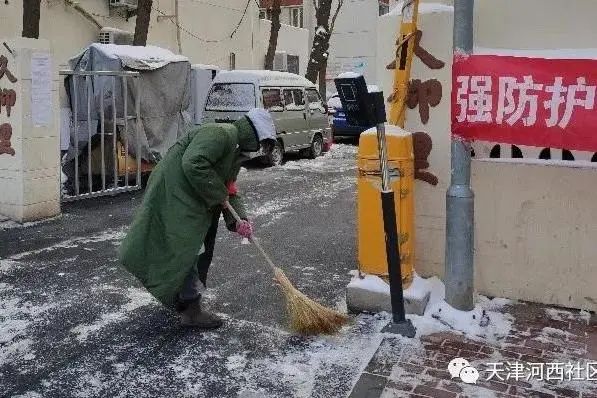 有一种浪漫,叫夫妻并肩战疫_柳佳睿