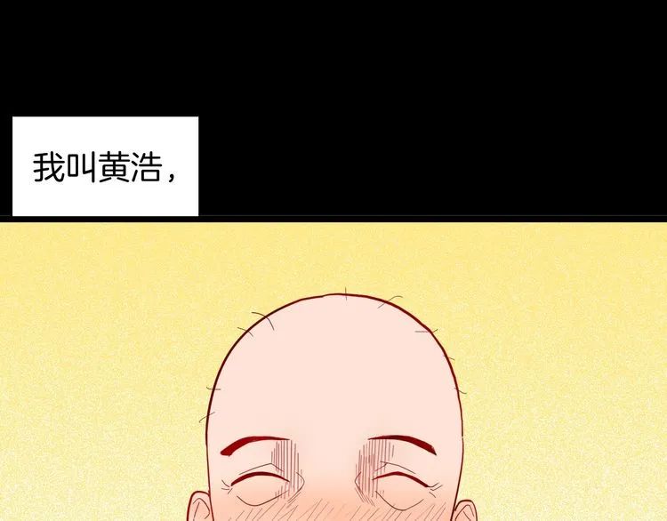 无赖人生.