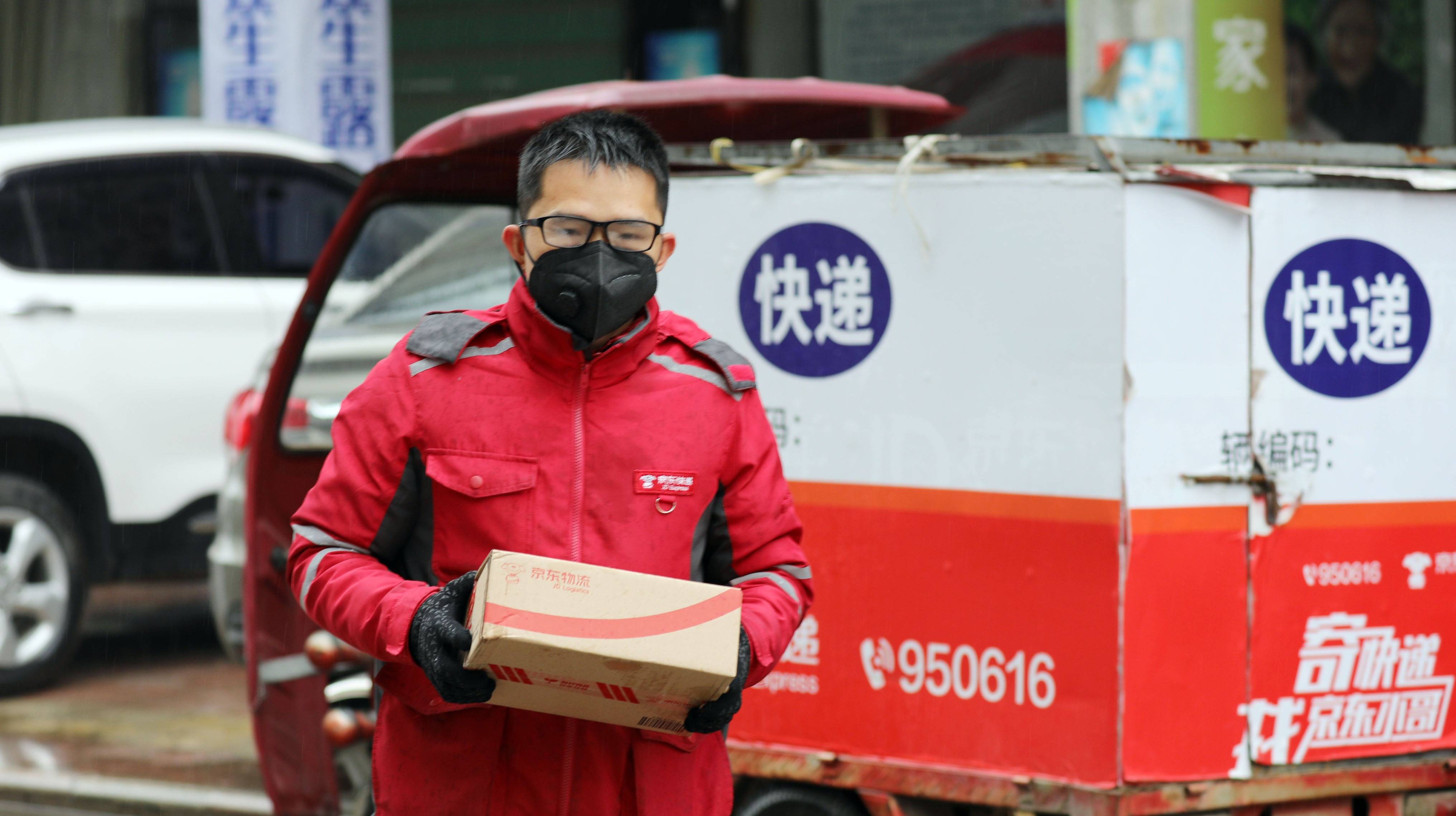 京东转型之年：吃下沉市场红利；疫情影响“不大”