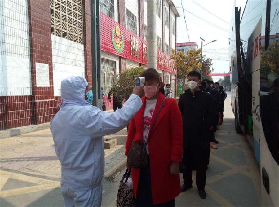 湖阳镇人口_唐河湖阳镇图片(2)