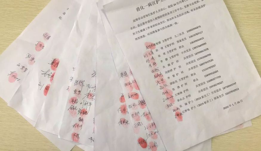 钢洪流进行曲谱_土耳其进行曲谱(2)