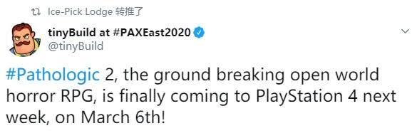 恐怖生存游戏《瘟疫2》3月6日登陆PS412天生死存亡