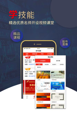江苏百瑞赢靠谱？百瑞赢维权更轻易的处理困惑[江苏百瑞赢正规吗]