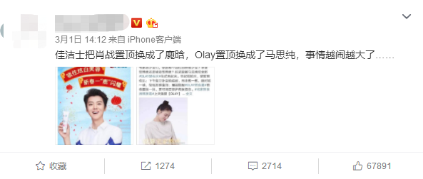 什么叫227呀 d926812624214137a4792ad6fe3e3840.png