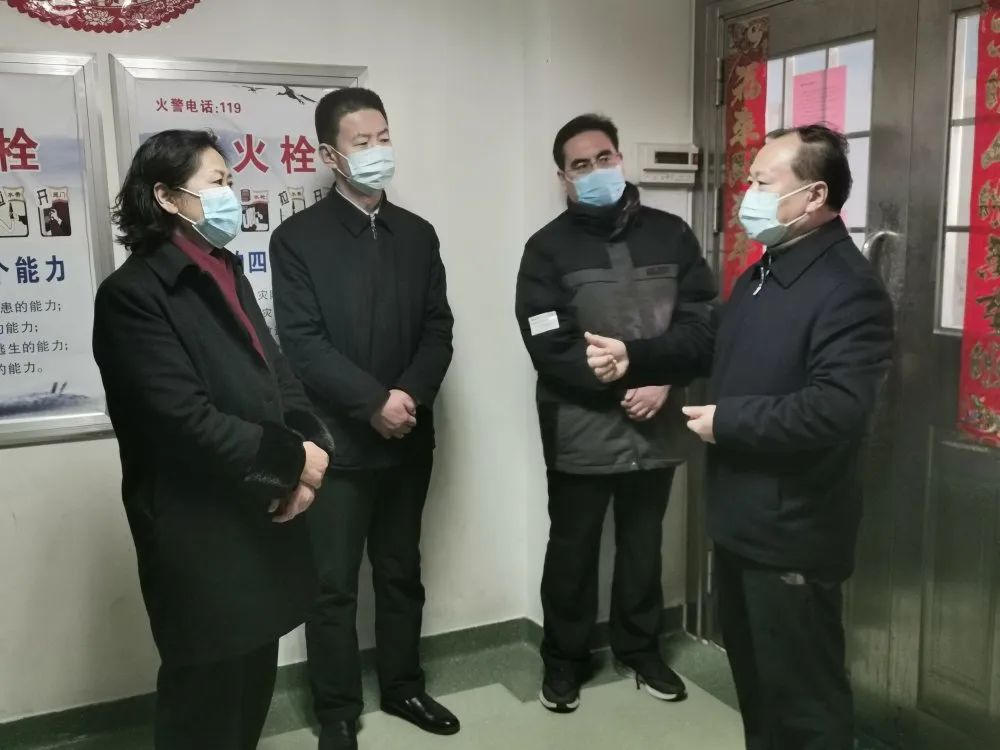 聊城市副市长马丽红深入聊城市第四人民医院调研指导疫情防控工作