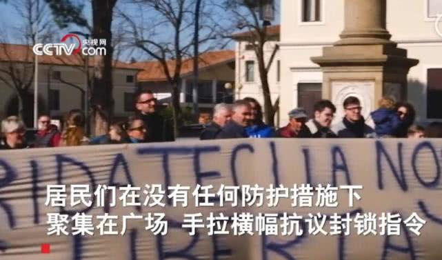 官员戴口罩开会被嘲笑，当即摘掉怒斥同僚：我