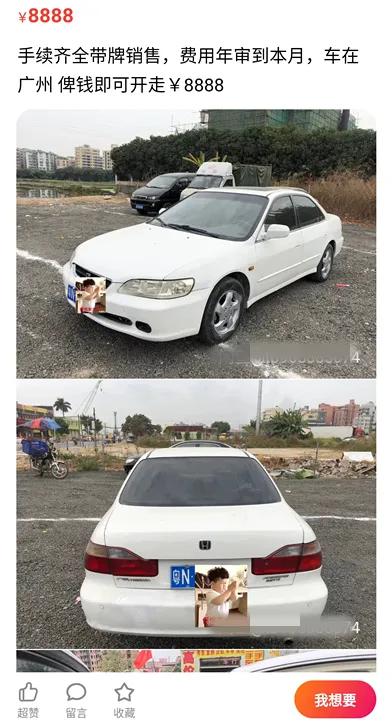 ddf5bf9a852641ec9ccc8baba6e0fb69.JPG