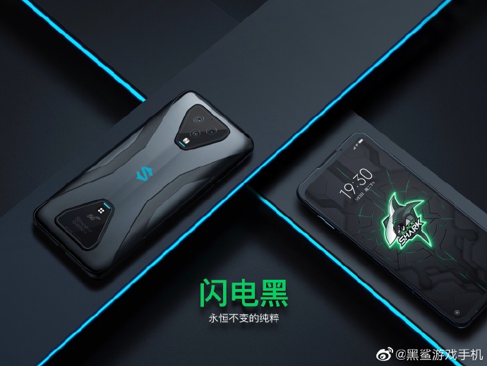 腾讯黑鲨游戏手机3正式亮相，对称美学X元素设计_竞屏