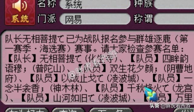 简谱卖报哥_卖报的小行家简谱(2)