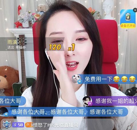 别争了美女主播早安酱强势回归她才是斗鱼tv官宣的颜值一姐