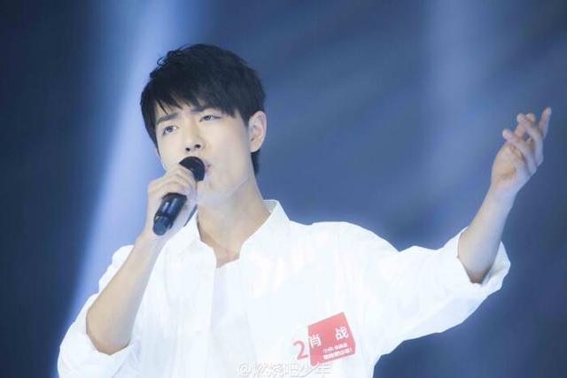 小飞侠肖战粉丝 e5c84c8fd5a1477e962b12b6fe0ac498.jpeg