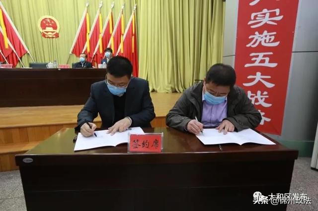 阜阳太和gdp2020_阜阳太和翰林广场(2)