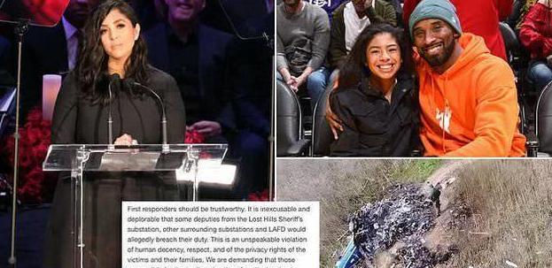 传播科比遗体照片瓦妮莎终于忍不住必须对这些人进行严厉惩罚