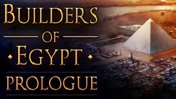 《埃及建造者：序章》免费登陆Steam平台！支持简中