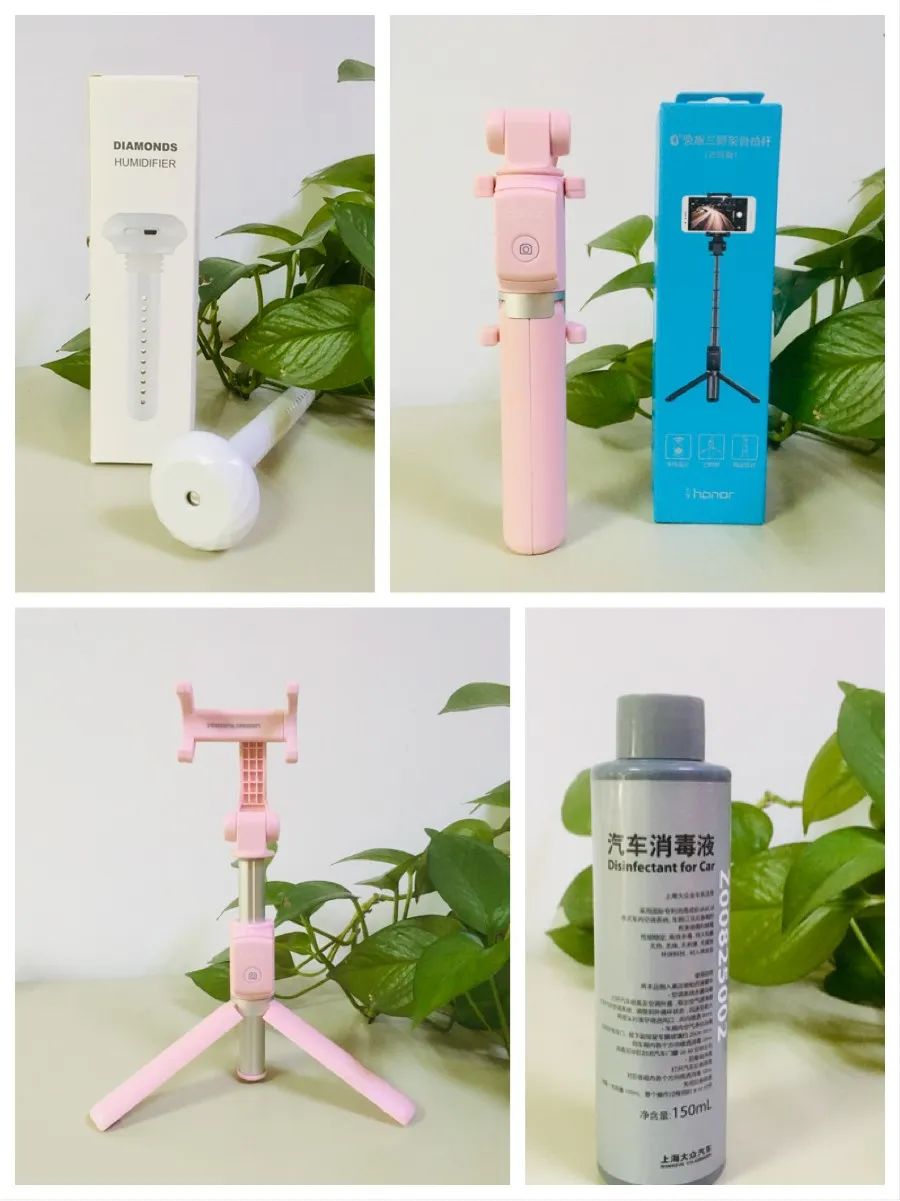 加湿器加消毒液有用吗 e9f7338eaf9e47e3bbbf713719b31cd7.jpeg