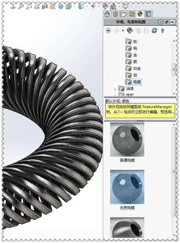 用solidworks扫描一个弹簧圈,此图只用了两个特征就完成了