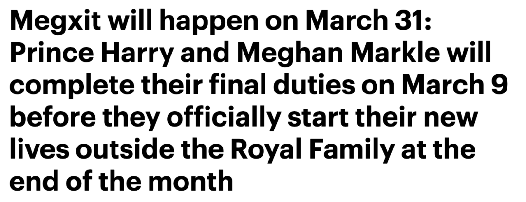 终于！哈里梅根三月底退出！女王禁止他们用王室商标捞钱。_Royal